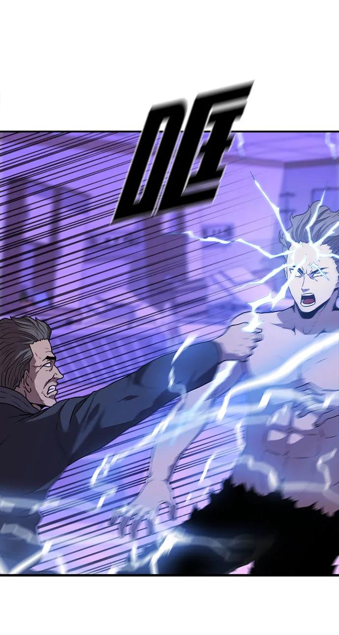 第31话44