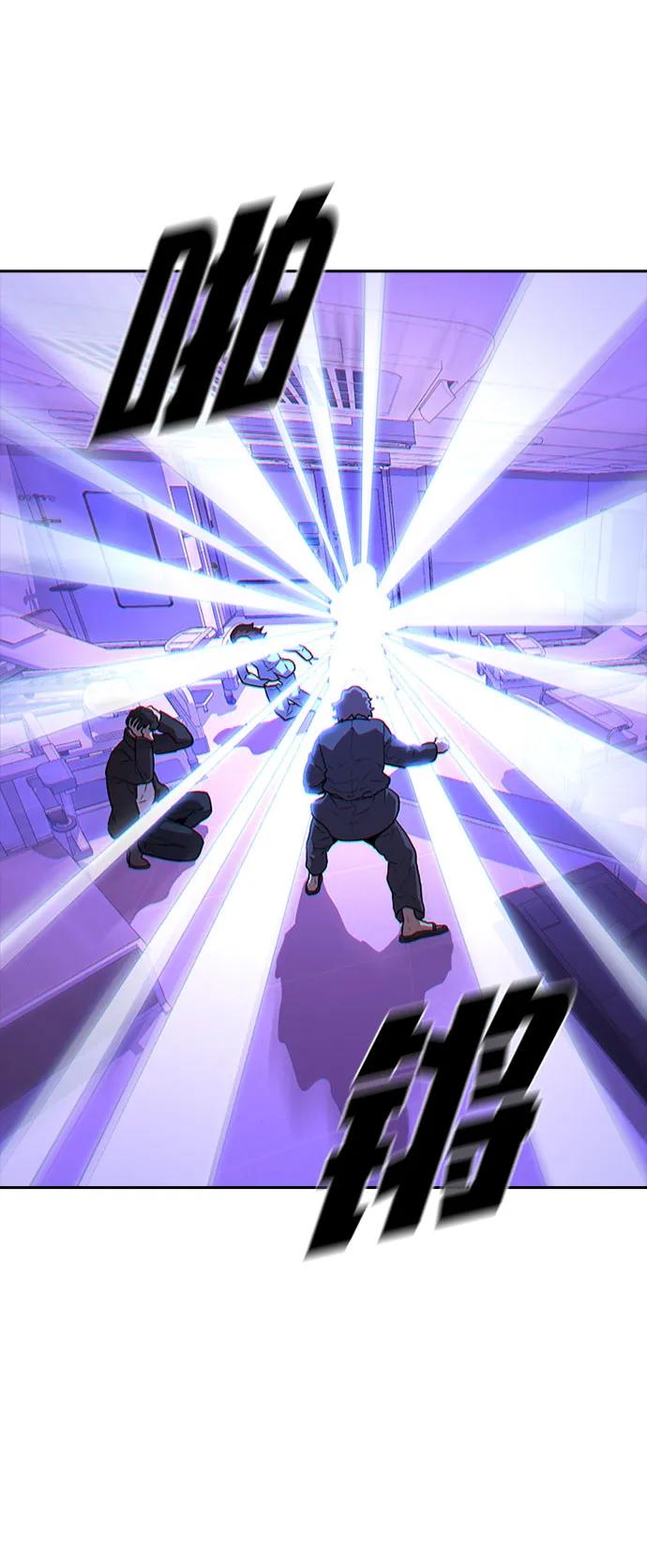 第31话46