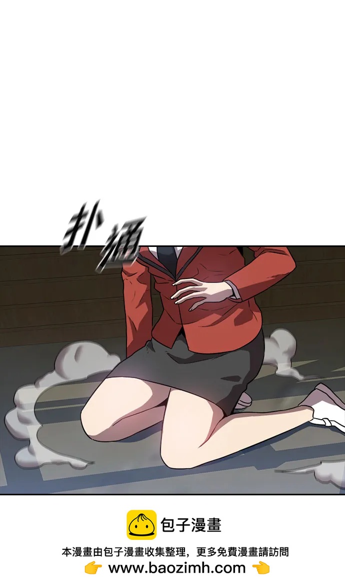 第31话53