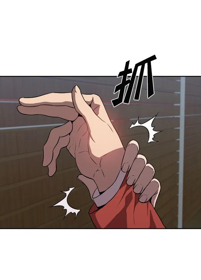 第31话61