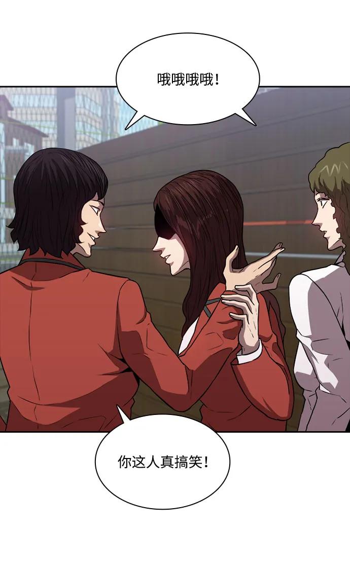 第31话62