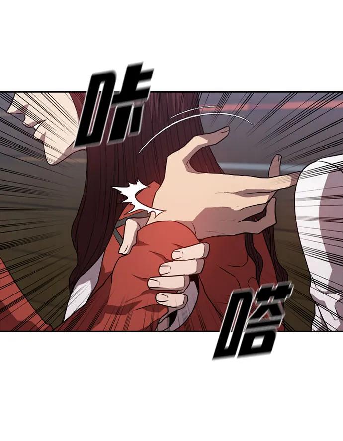 第31话63
