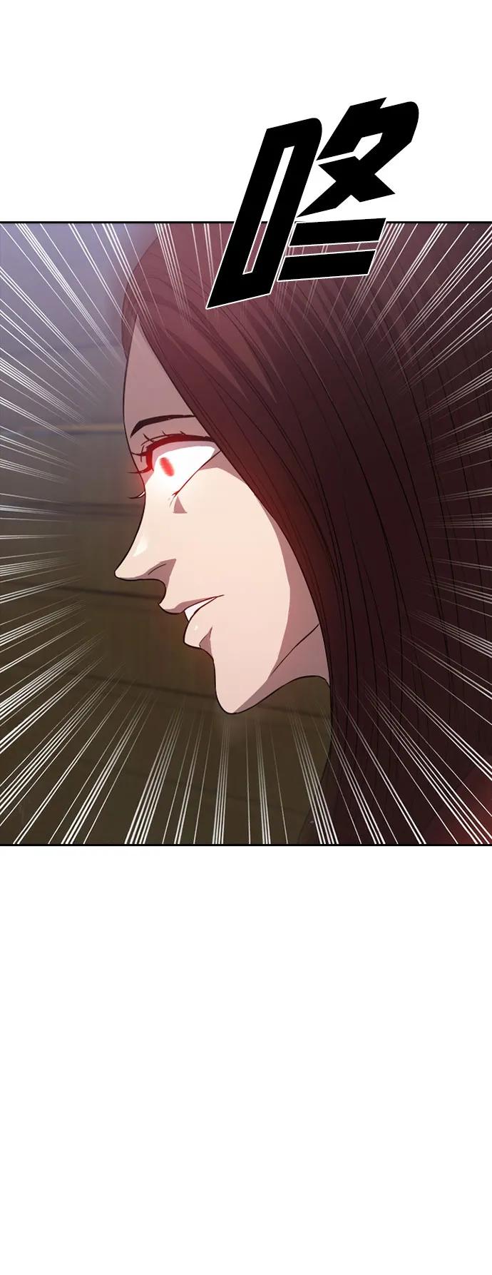 第31话65