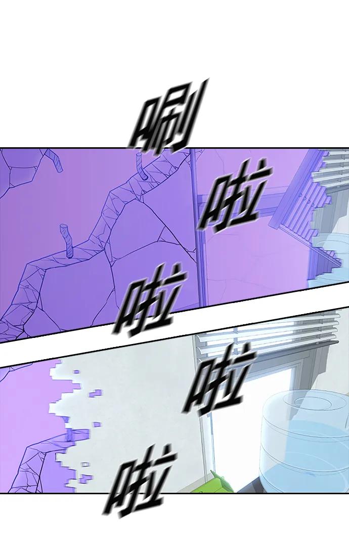 第32话11