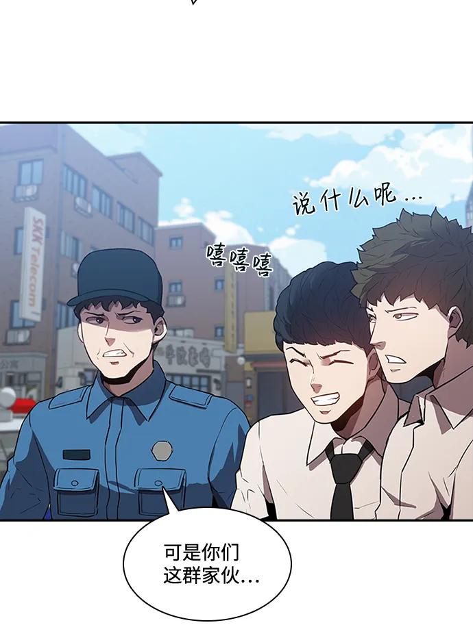 第32话27