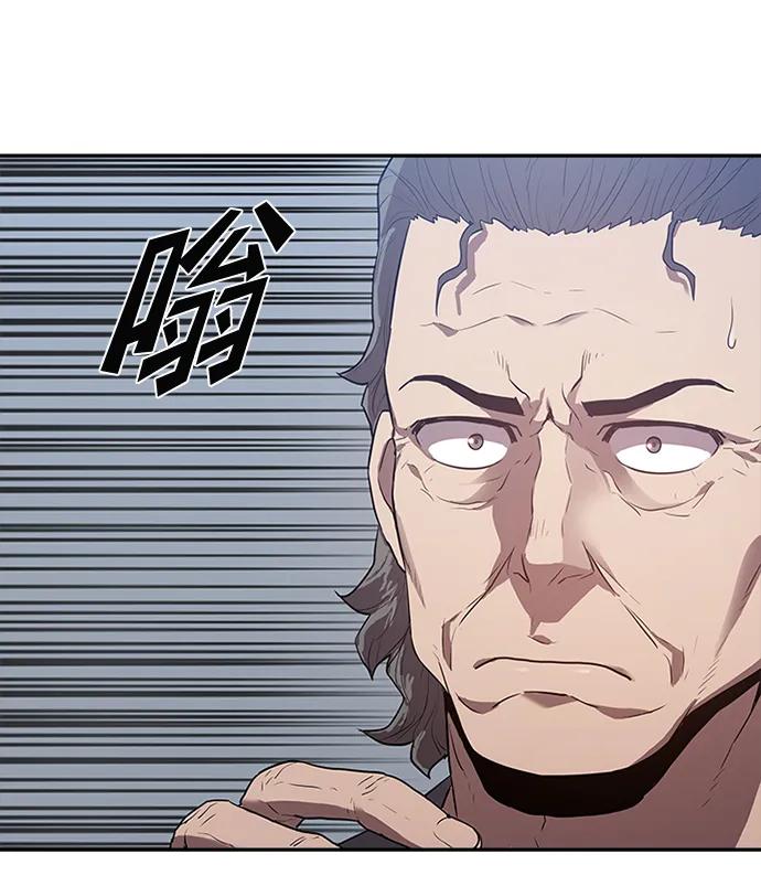 第32话47