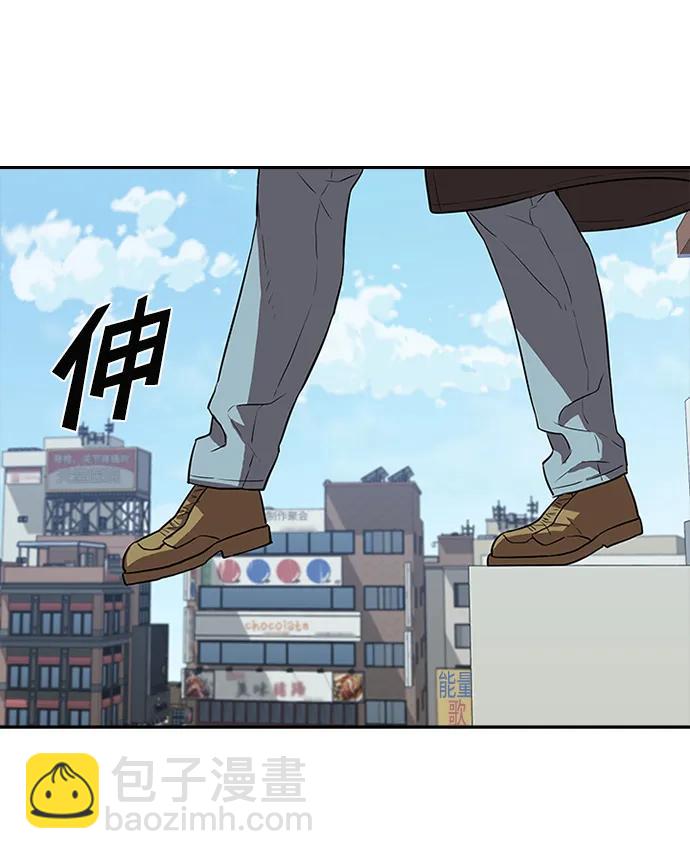 第32话55