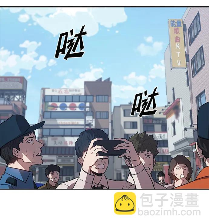第32话65