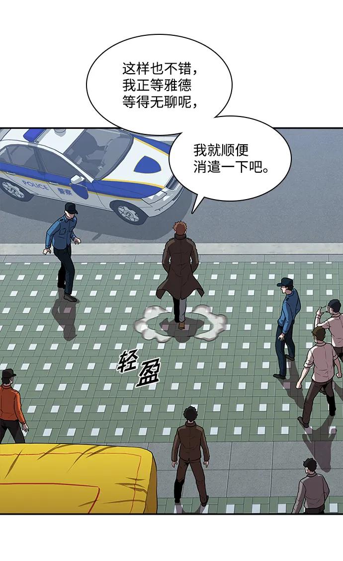 第32话66