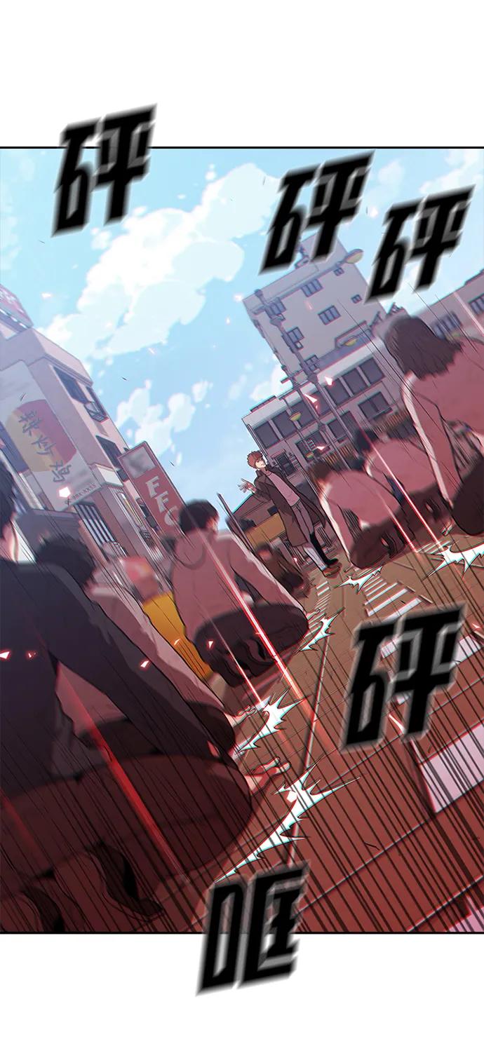 第32话68