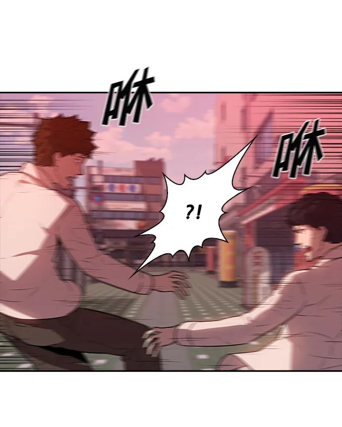 第33话13