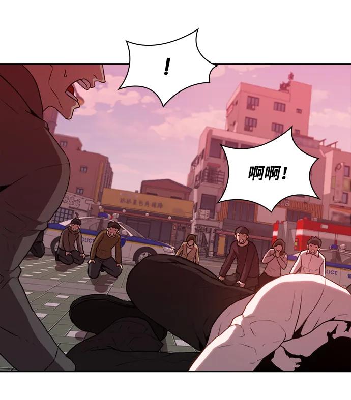 第33话18
