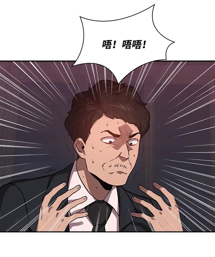 第33话22