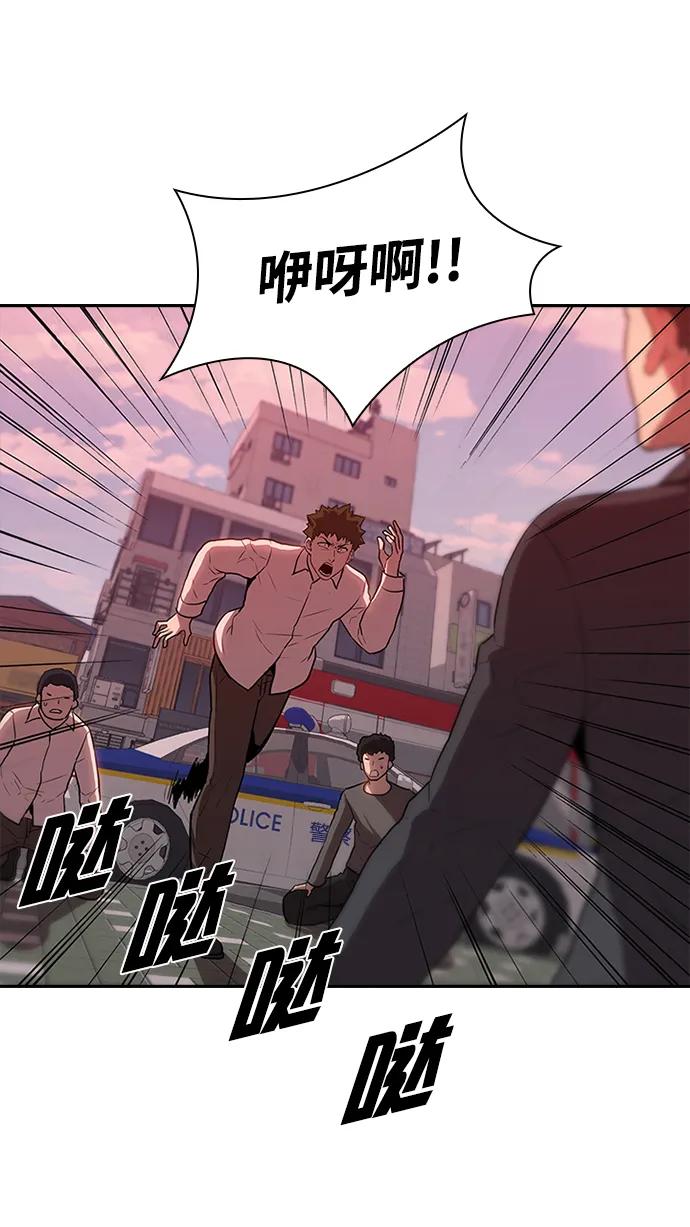 第33话24