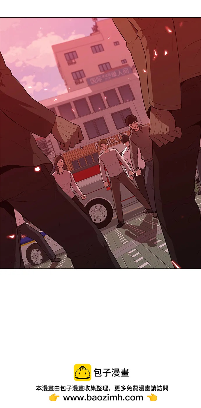 第33话53