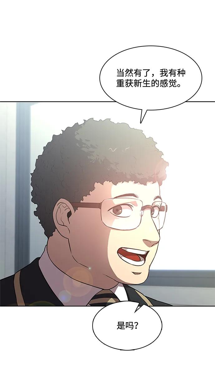 第33话63