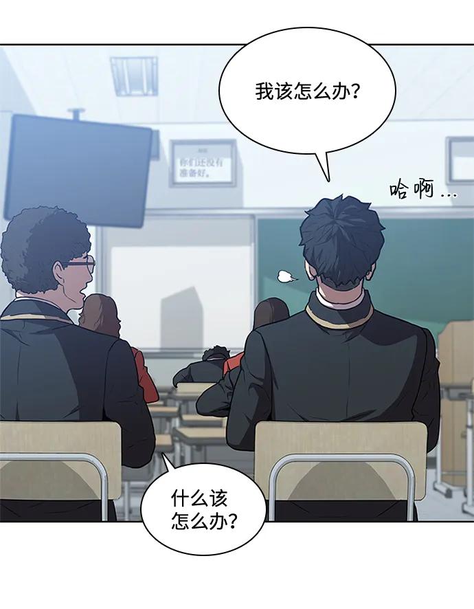 第33话65
