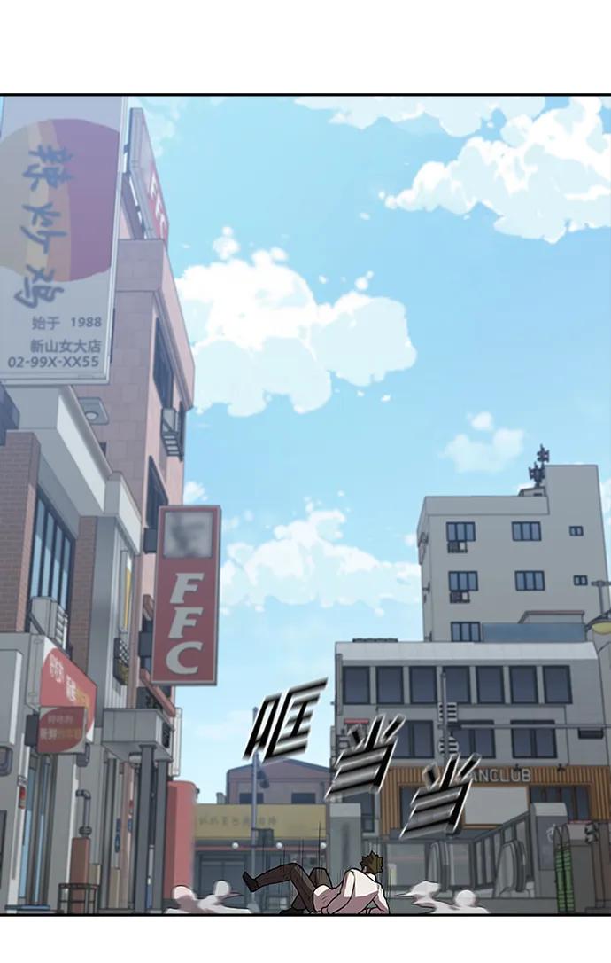 第34话10