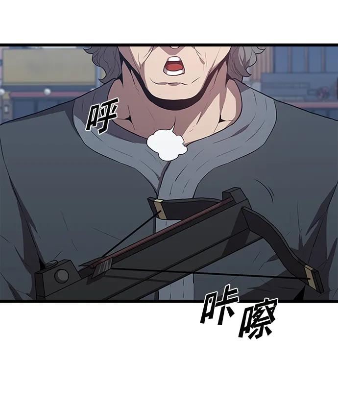 第34话17