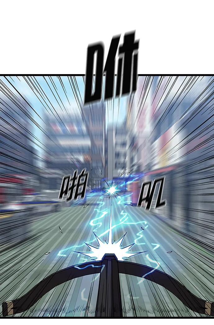 第34话19