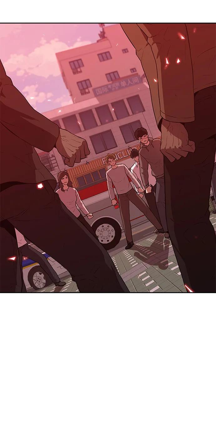 第34话2