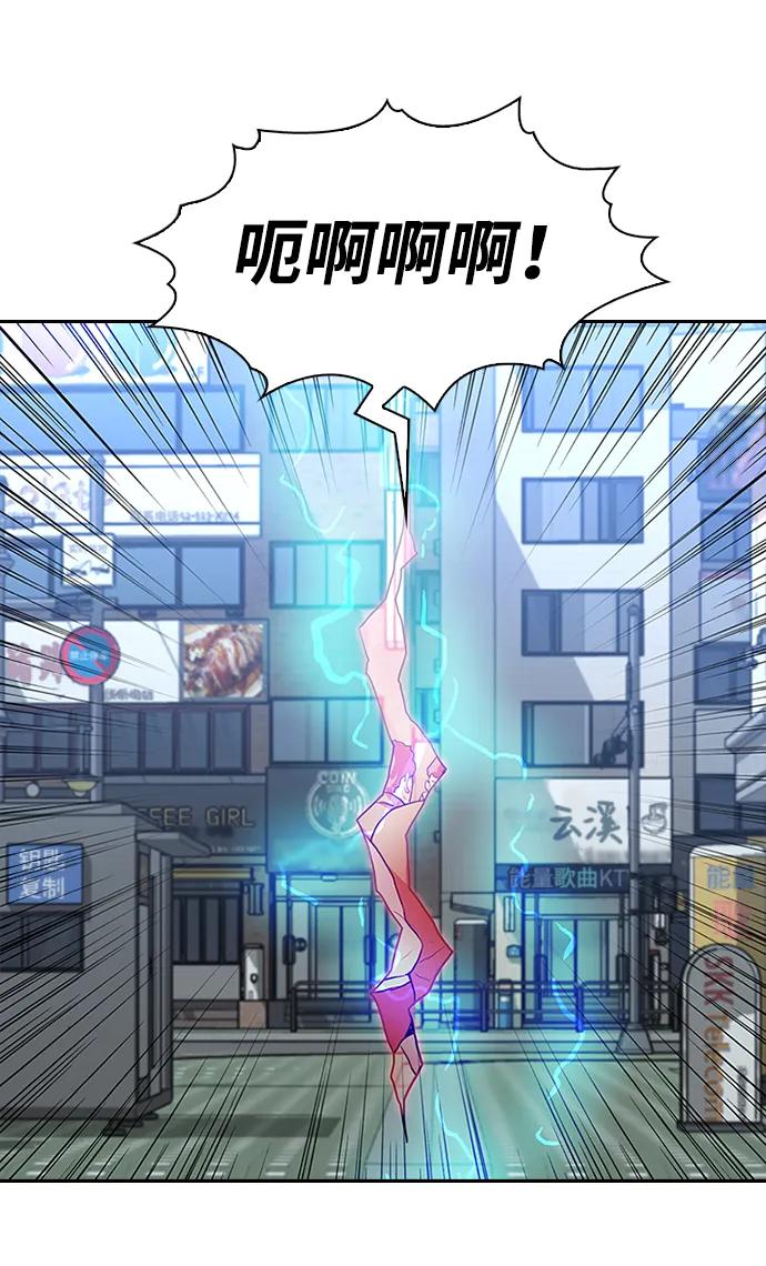 第34话21