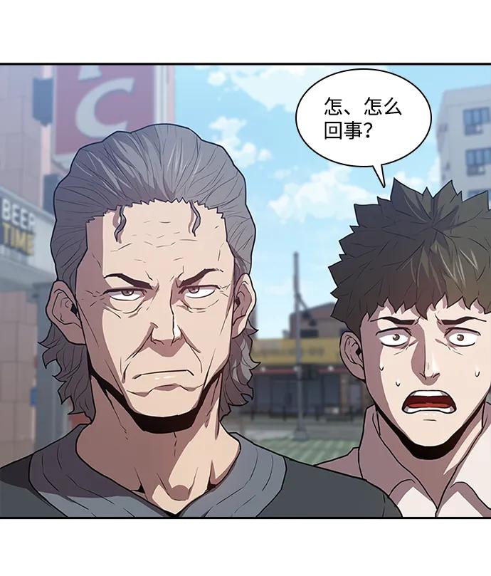第34话22