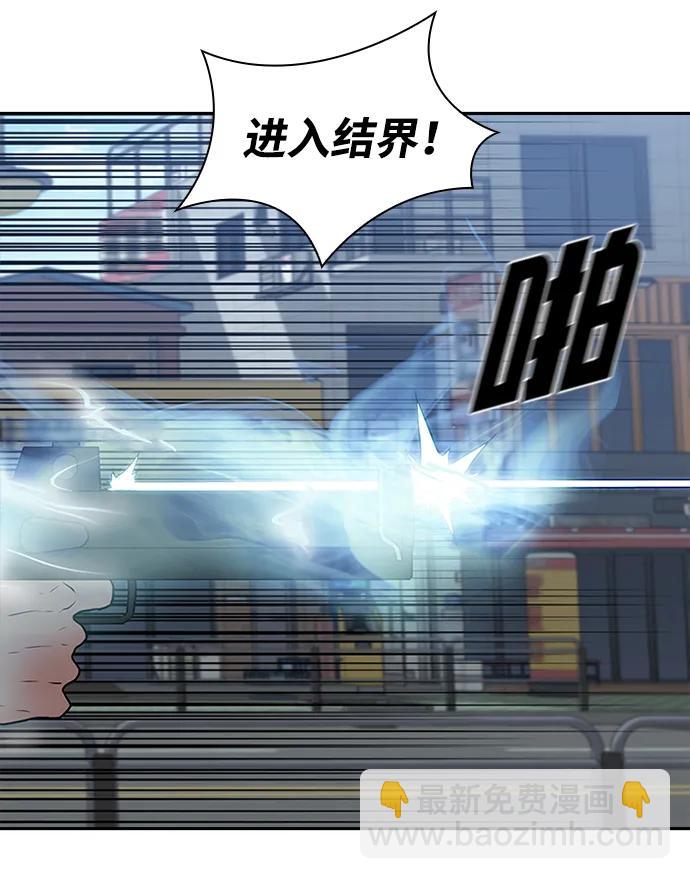 第34话26