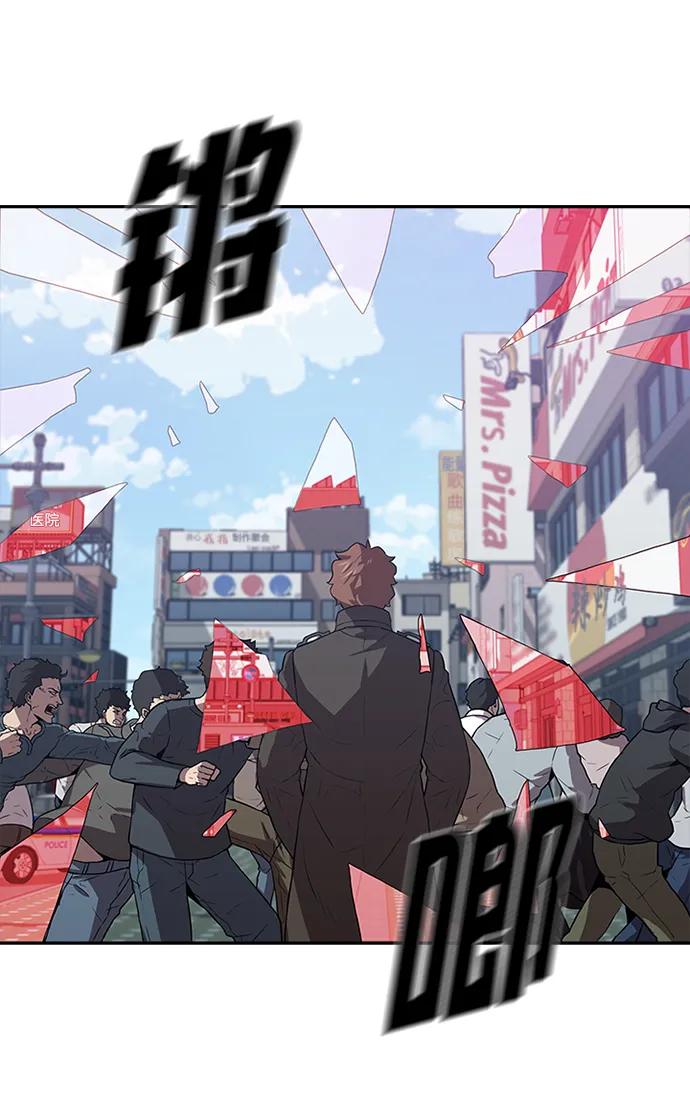 第34话30