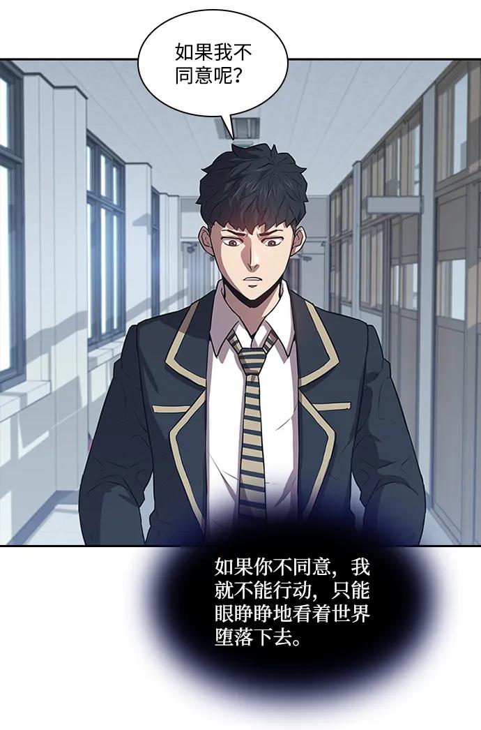 第34话34