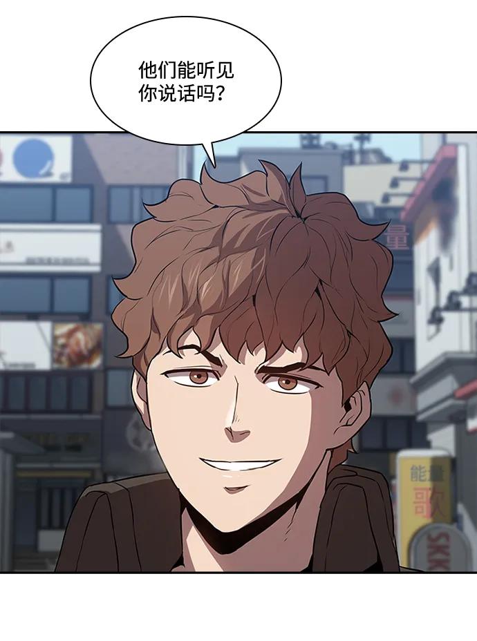 第34话43