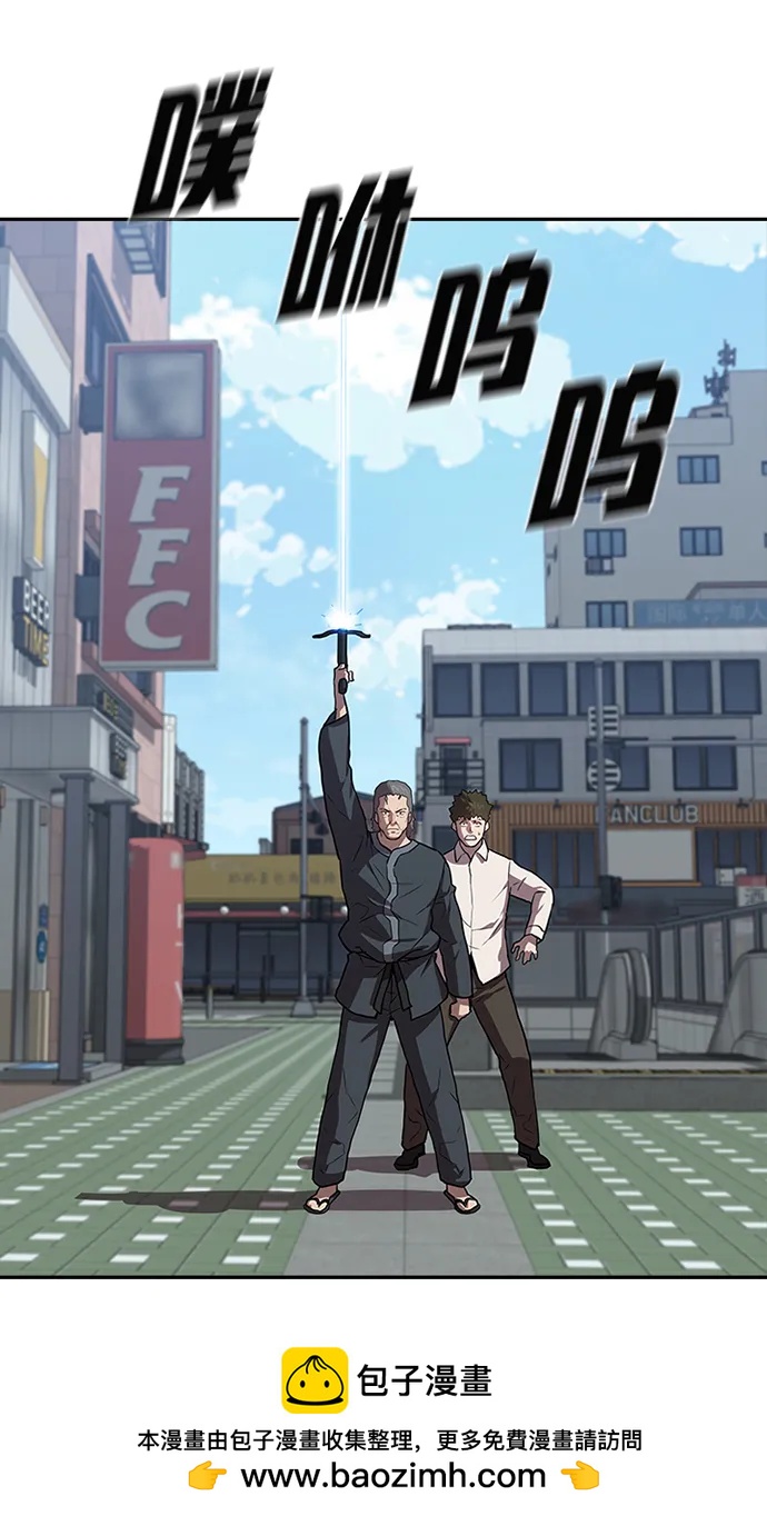 第34话49