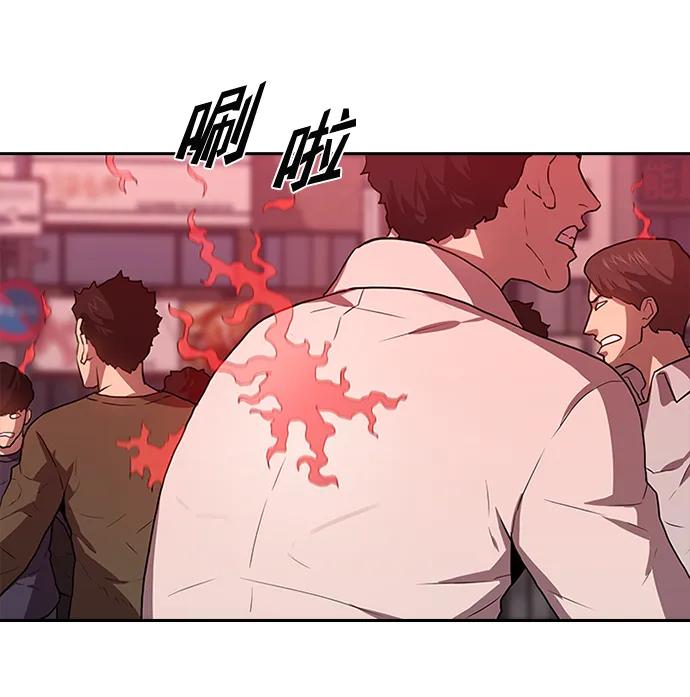 第34话5