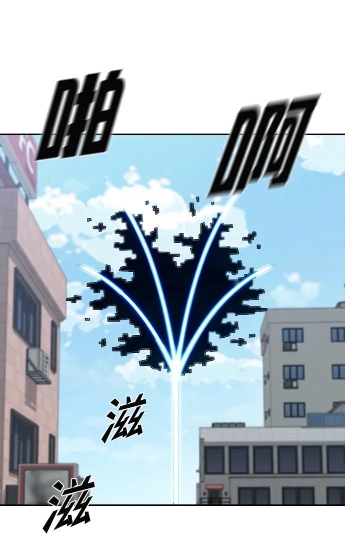 第34话54