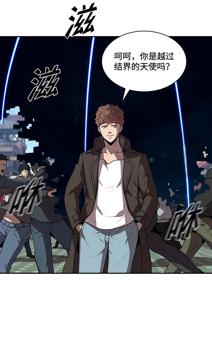 第34话55