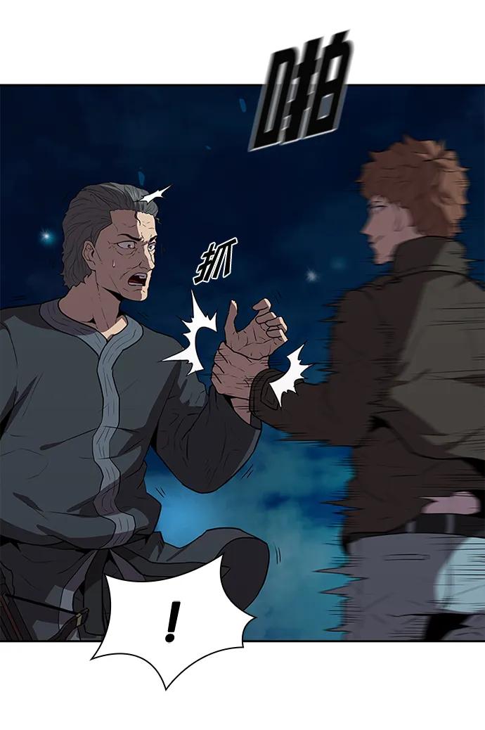 第34话59