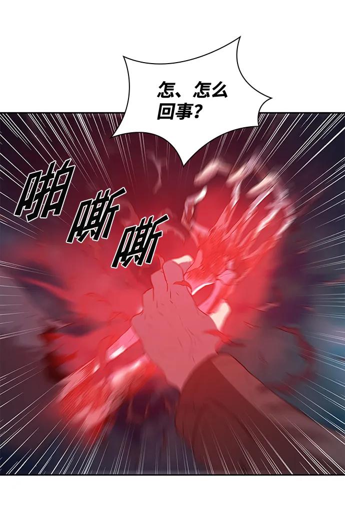 第34话60
