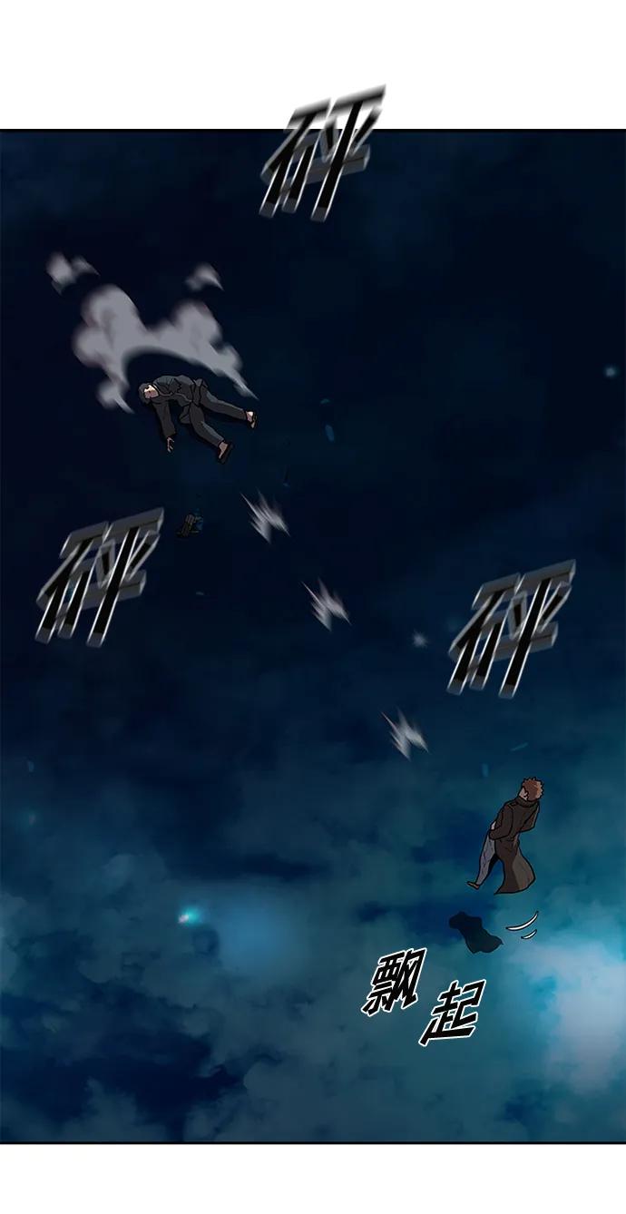 第34话63
