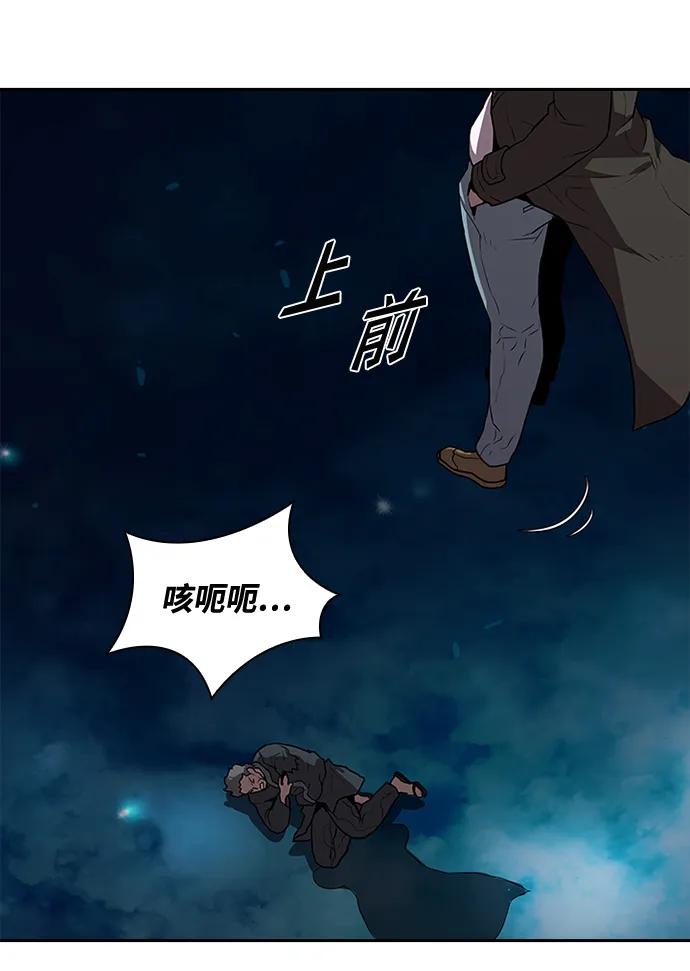 第34话64