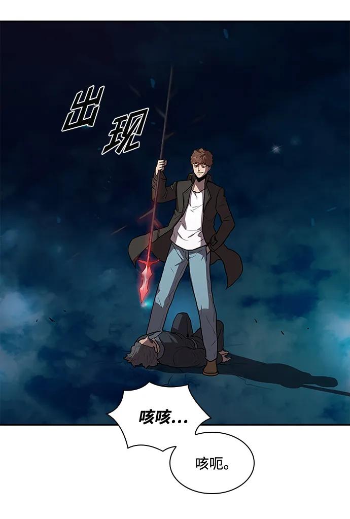 第34话67