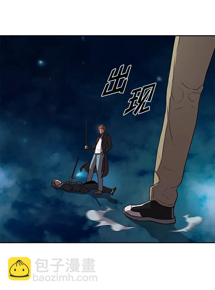 第34话73