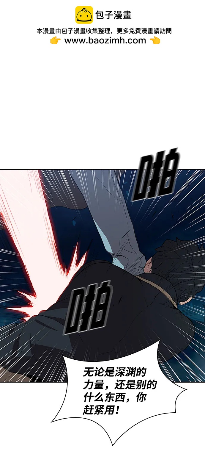 第36话1
