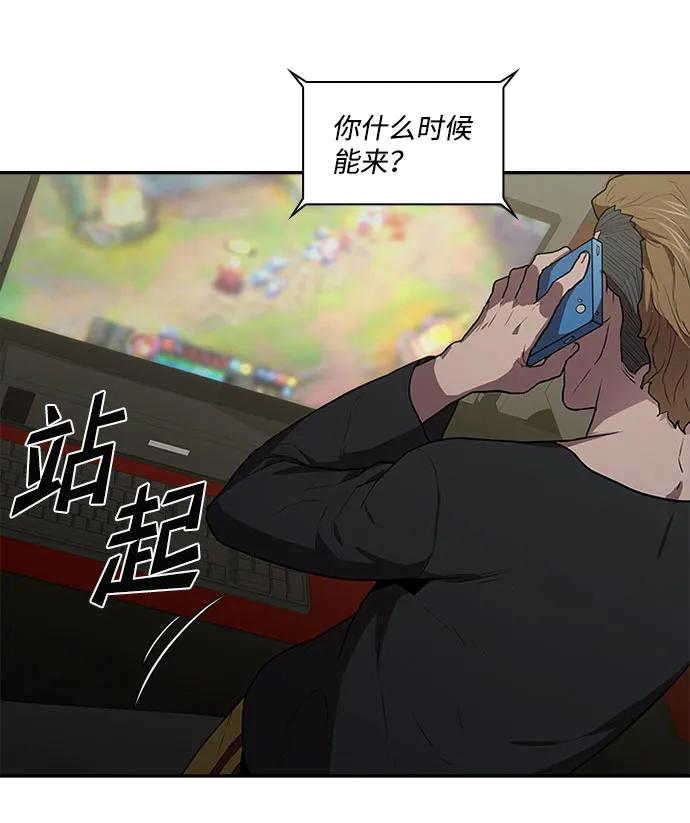 第36话21