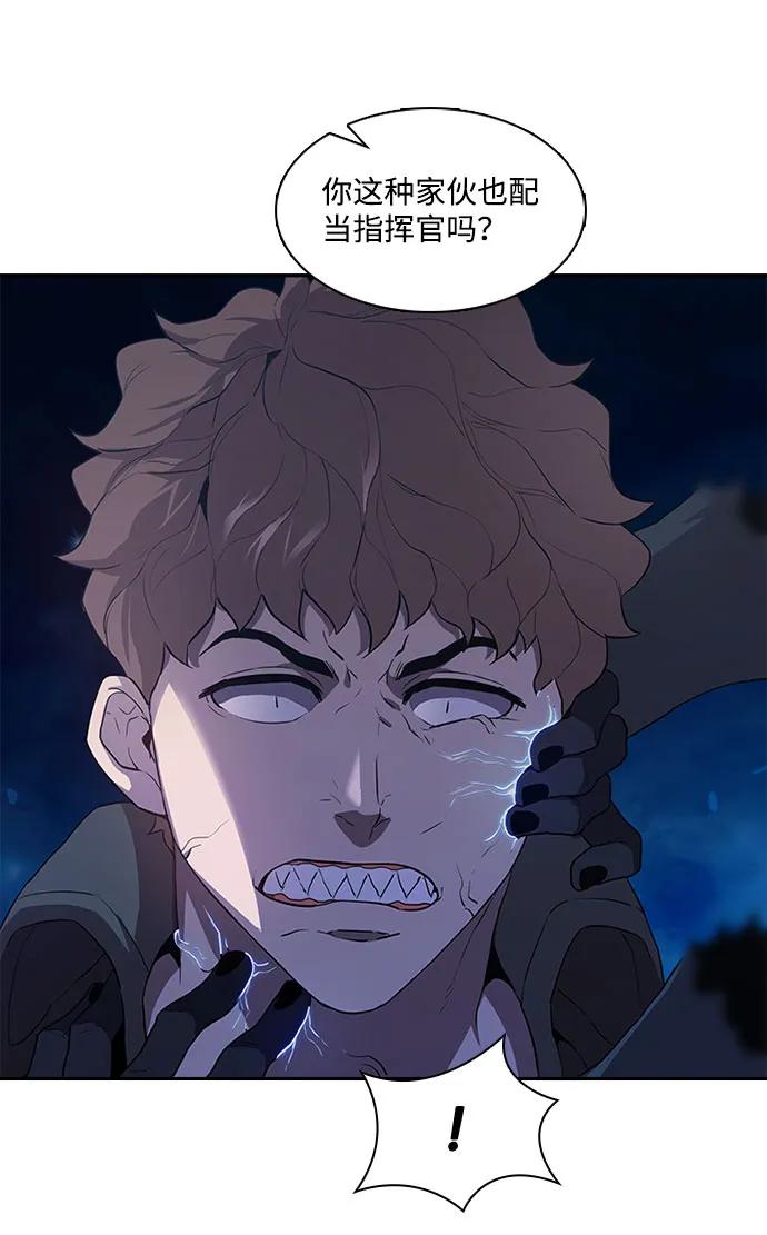 第36话26