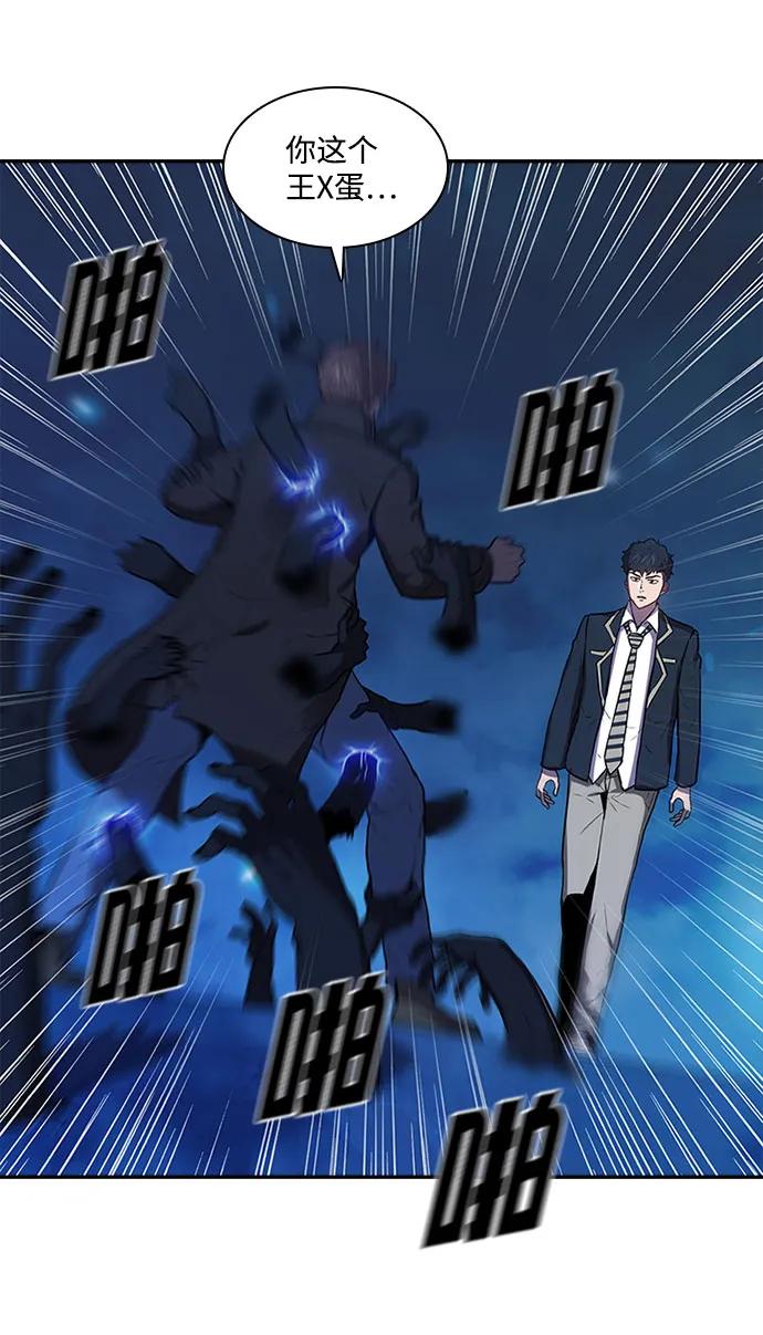 第36话27