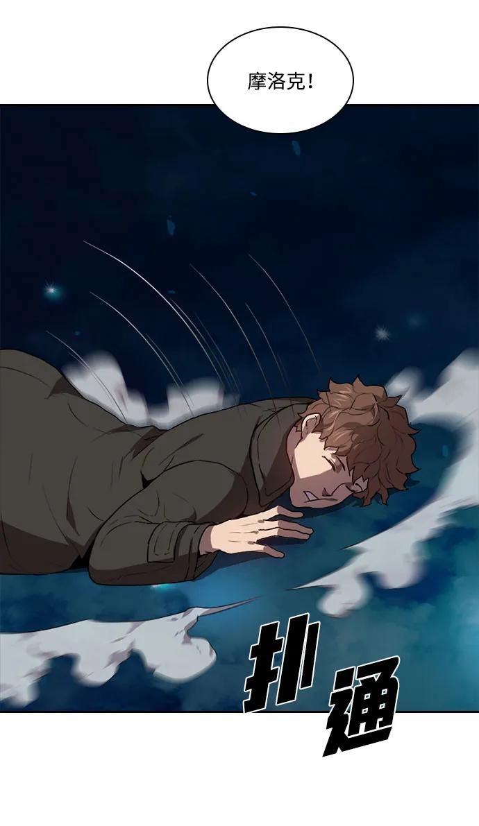 第36话30