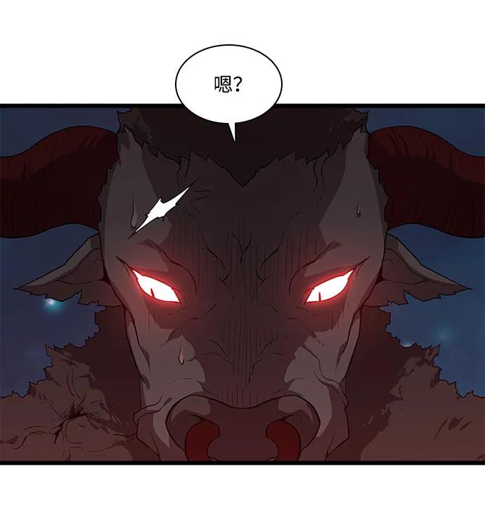 第36话33