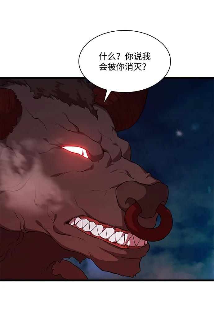 第36话35