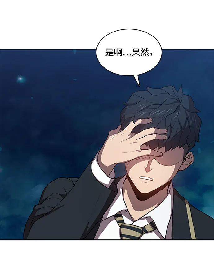 第36话38