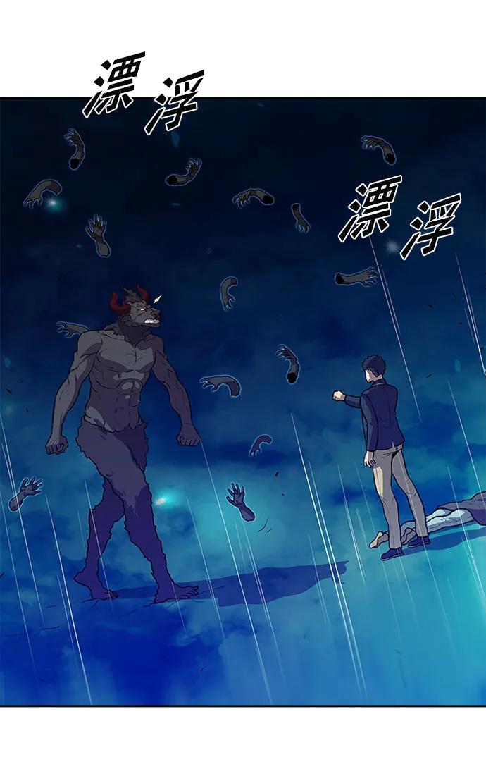 第36话40